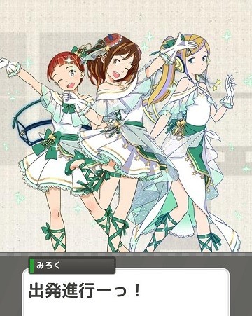 f:id:kenchi555:20190626215131j:plain f:id:kenchi555:20190626215131j:plain