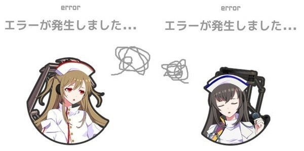f:id:kenchi555:20190626215505j:plain f:id:kenchi555:20190626215505j:plain