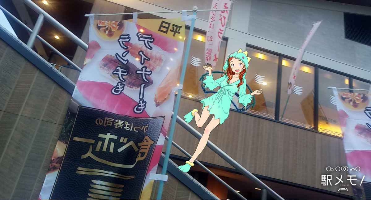 f:id:kenchi555:20190706070404p:plain f:id:kenchi555:20190706070404p:plain