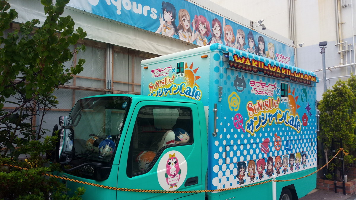 f:id:kenchi555:20190720071855j:plain f:id:kenchi555:20190720071855j:plain