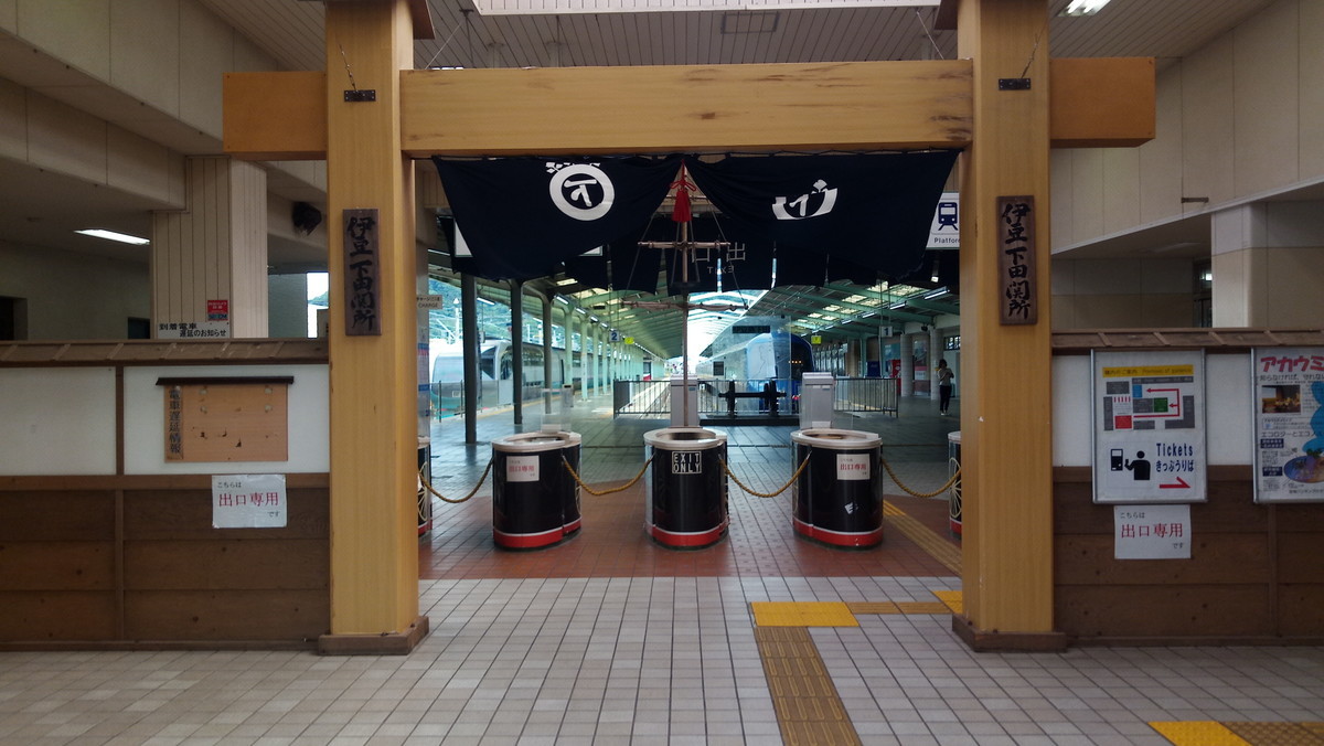 f:id:kenchi555:20190720093751j:plain f:id:kenchi555:20190720093751j:plain