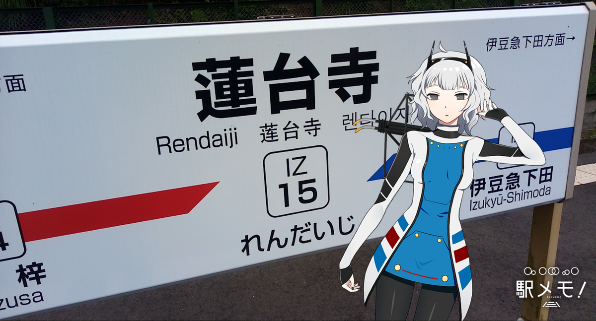 f:id:kenchi555:20190720104231p:plain f:id:kenchi555:20190720104231p:plain