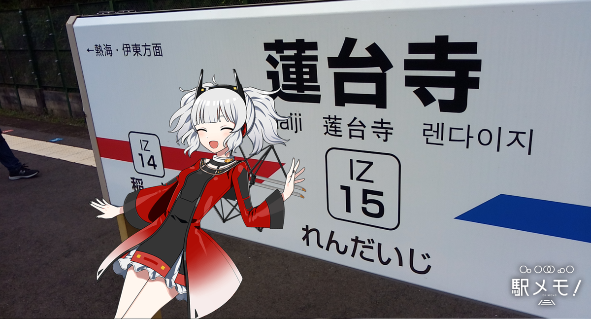 f:id:kenchi555:20190720104255p:plain f:id:kenchi555:20190720104255p:plain