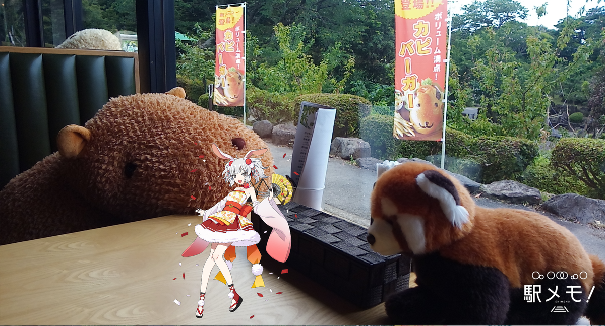 f:id:kenchi555:20190720130552p:plain f:id:kenchi555:20190720130552p:plain