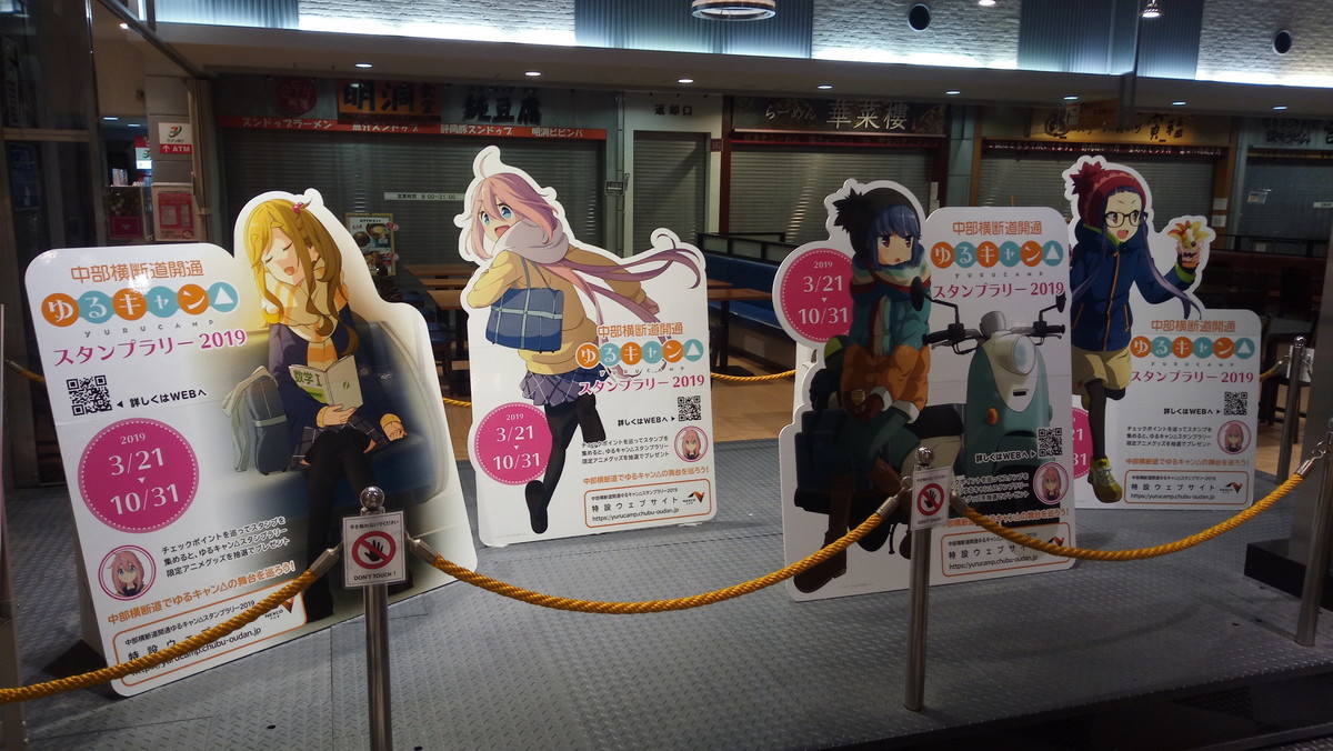f:id:kenchi555:20190720234356j:plain f:id:kenchi555:20190720234356j:plain