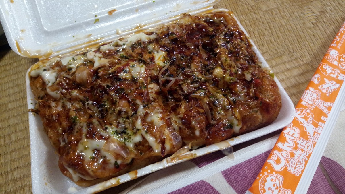 f:id:kenchi555:20190901182156j:plain
