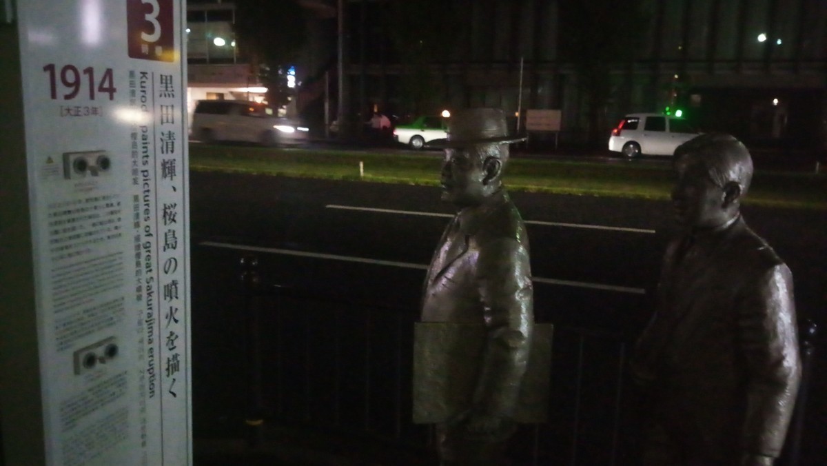 f:id:kenchi555:20190907043900j:plain