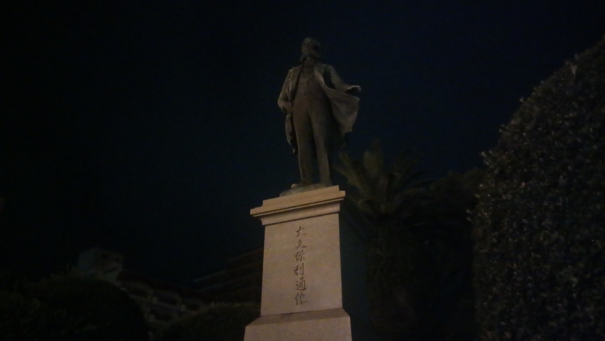 f:id:kenchi555:20190907043925j:plain