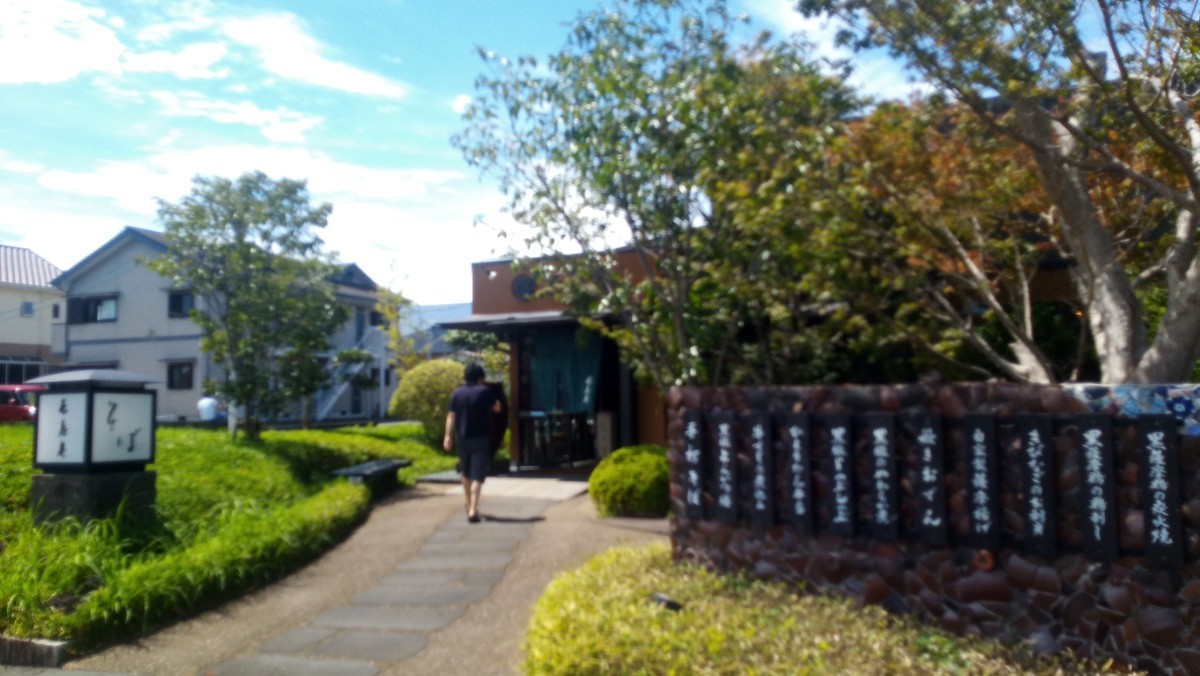 f:id:kenchi555:20190907121009j:plain
