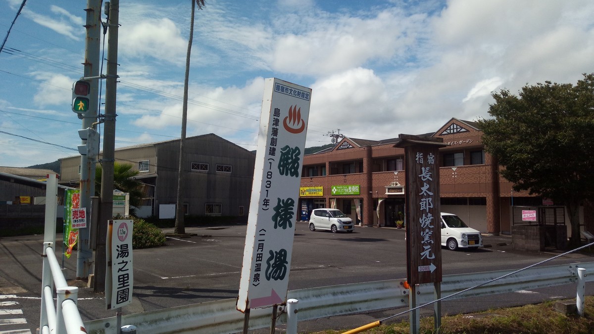 f:id:kenchi555:20190907121300j:plain