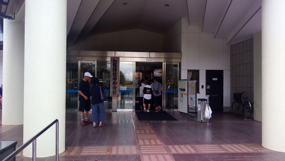 f:id:kenchi555:20190907221348j:plain