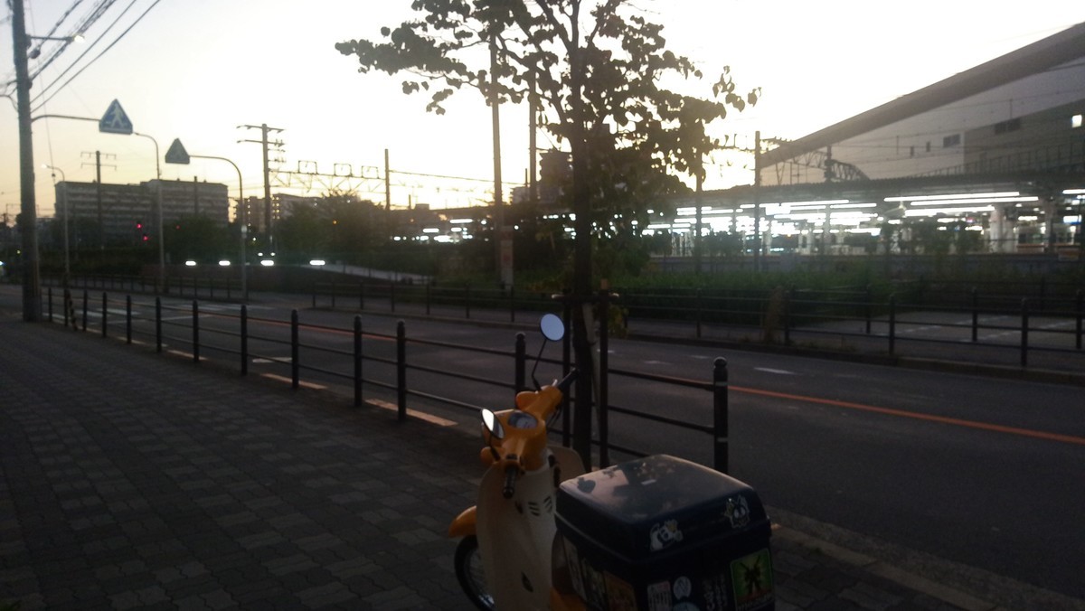 f:id:kenchi555:20190915070923j:plain