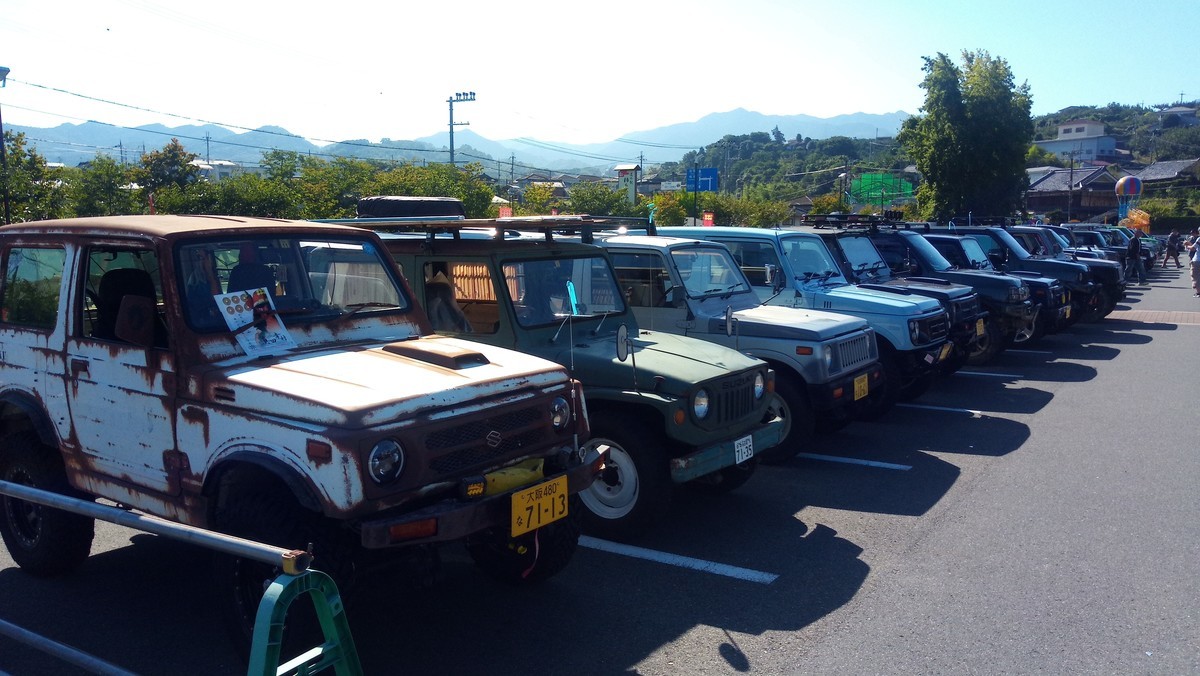 f:id:kenchi555:20190915094549j:plain