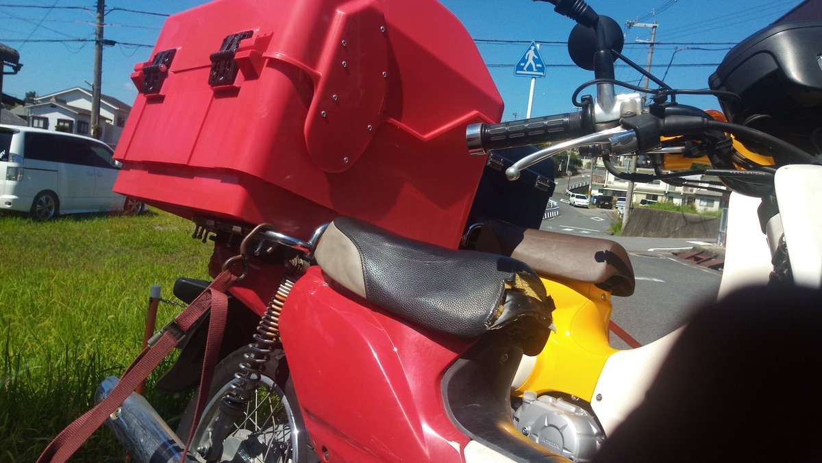 f:id:kenchi555:20190915122513j:plain