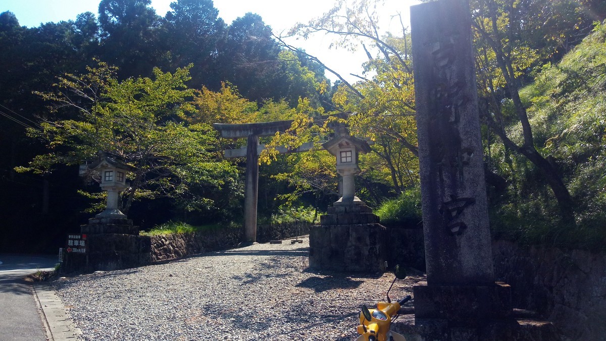 f:id:kenchi555:20190915140935j:plain