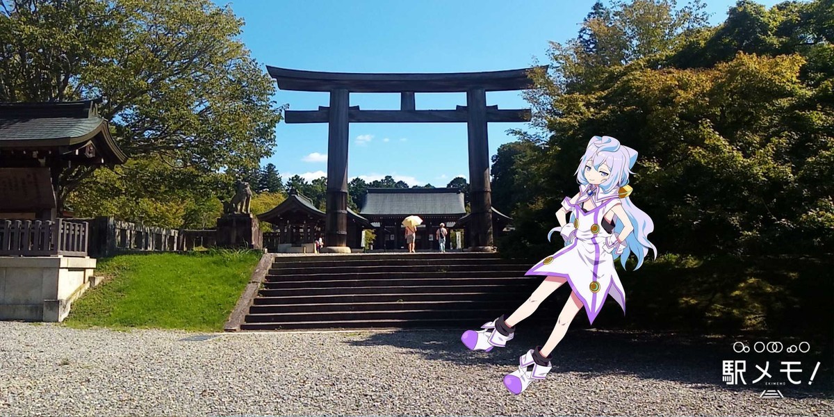 f:id:kenchi555:20190915141130j:plain