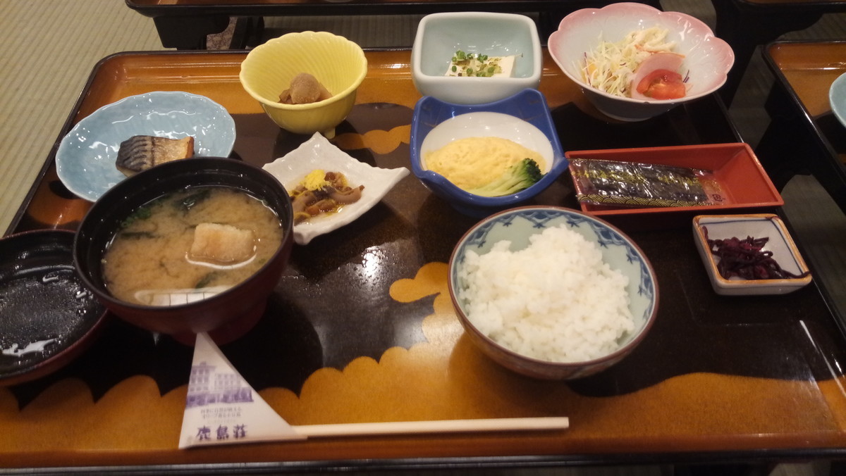 f:id:kenchi555:20191006070141j:plain