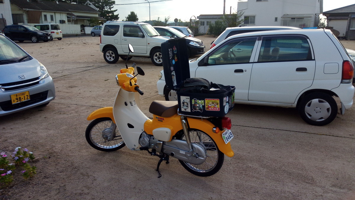 f:id:kenchi555:20191006073424j:plain