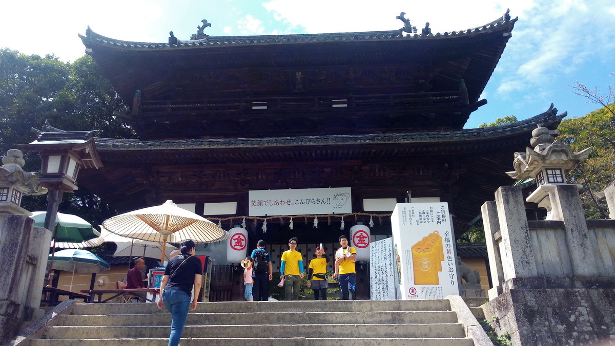 f:id:kenchi555:20191006121447j:plain