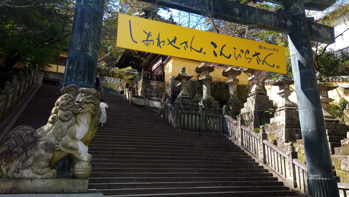 f:id:kenchi555:20191006121945j:plain