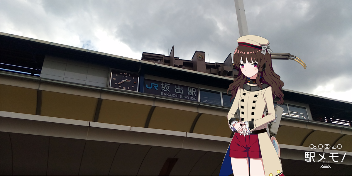 f:id:kenchi555:20191006161848p:plain