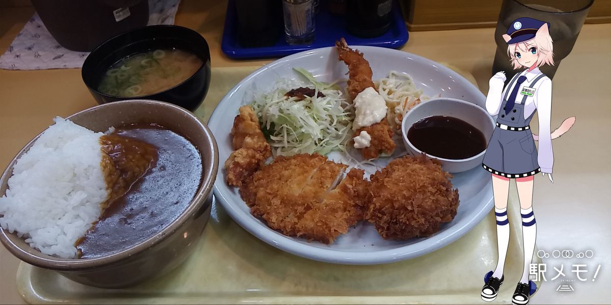 f:id:kenchi555:20191020185326p:plain