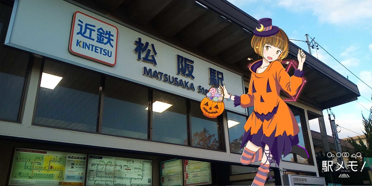 f:id:kenchi555:20191123082747j:plain