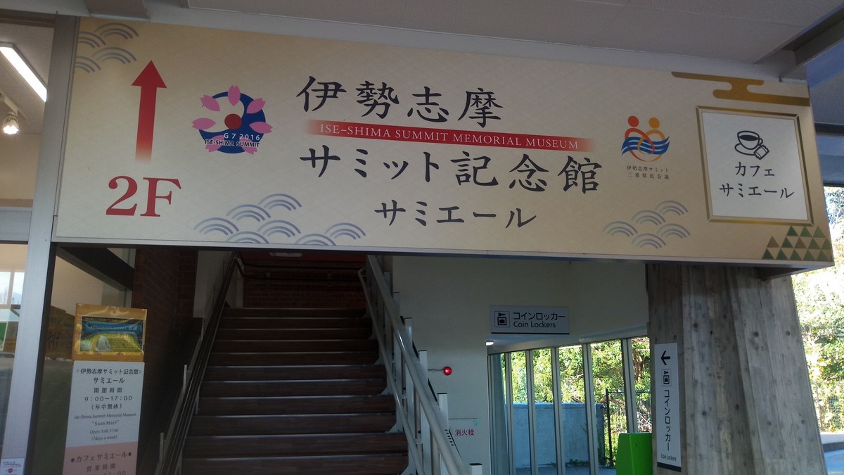 f:id:kenchi555:20191123101618j:plain