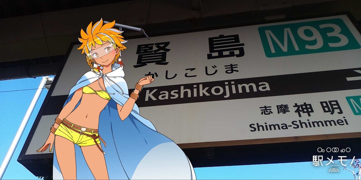 f:id:kenchi555:20191123101927j:plain