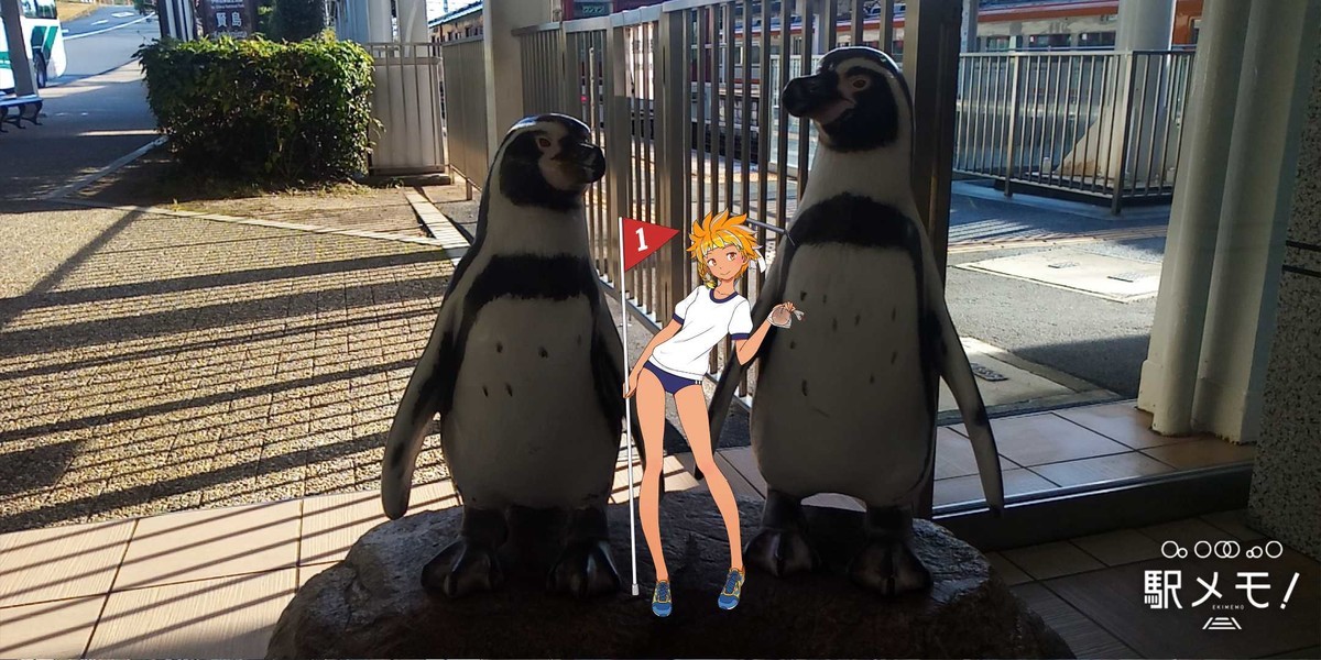 f:id:kenchi555:20191123101952j:plain