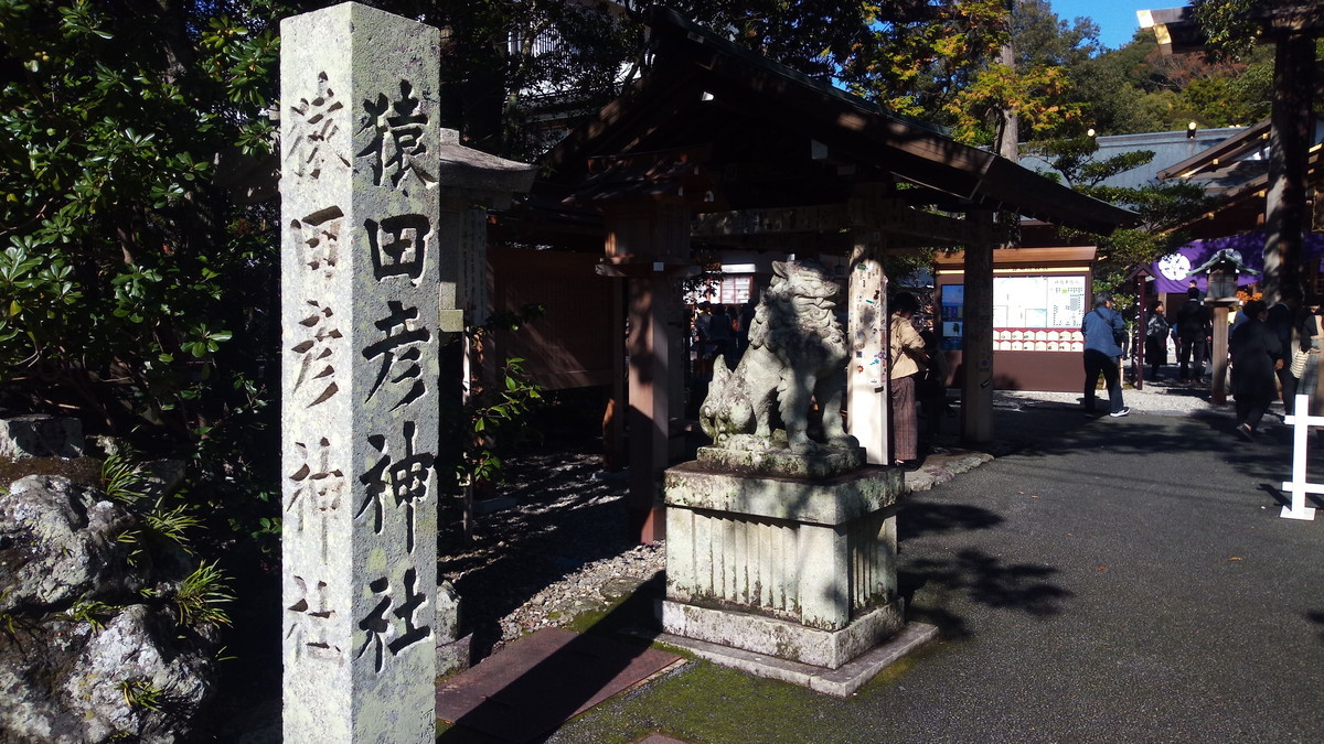 f:id:kenchi555:20191123113546j:plain