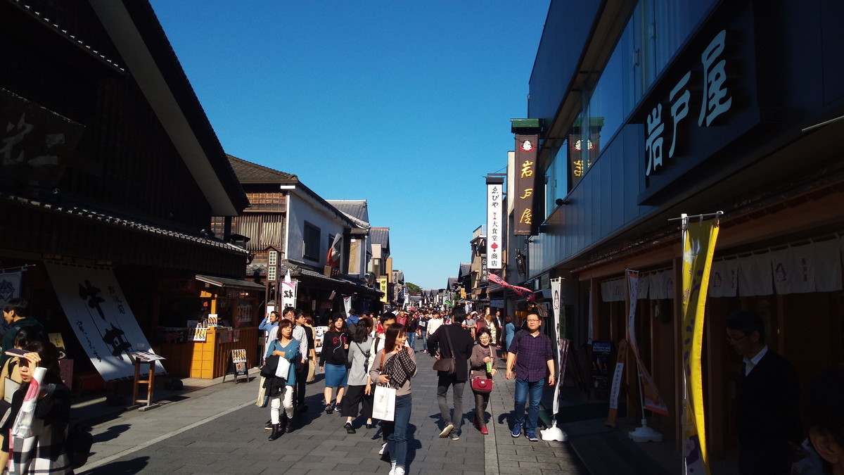 f:id:kenchi555:20191123122307j:plain