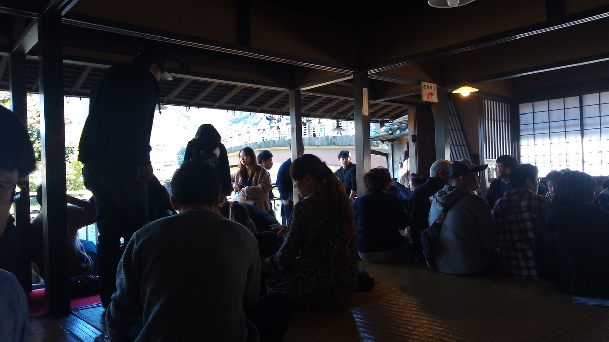 f:id:kenchi555:20191123133009j:plain