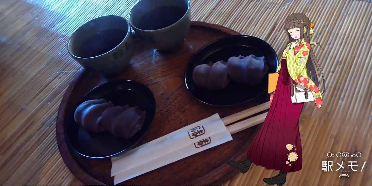 f:id:kenchi555:20191123133743j:plain