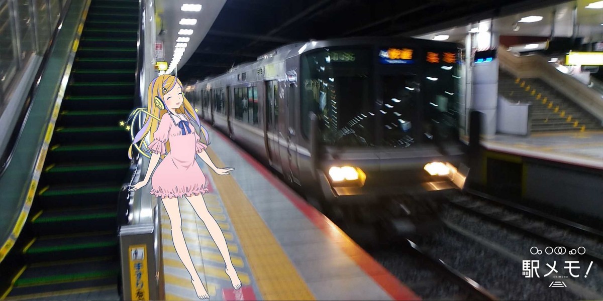 f:id:kenchi555:20191214063106j:plain f:id:kenchi555:20191214063106j:plain