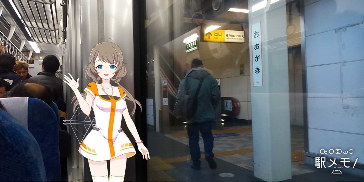 f:id:kenchi555:20191214084401j:plain f:id:kenchi555:20191214084401j:plain