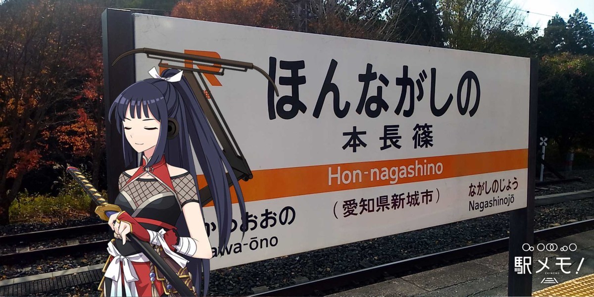 f:id:kenchi555:20191214115056j:plain f:id:kenchi555:20191214115056j:plain