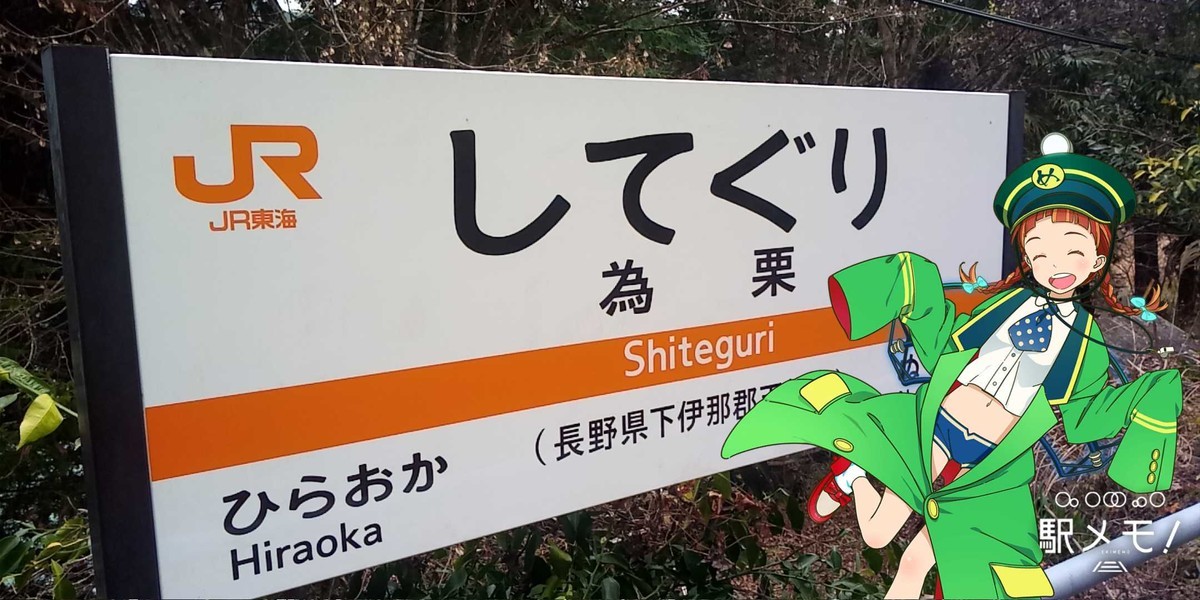 f:id:kenchi555:20191214142321j:plain f:id:kenchi555:20191214142321j:plain
