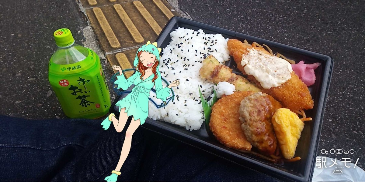 f:id:kenchi555:20191214142716j:plain f:id:kenchi555:20191214142716j:plain