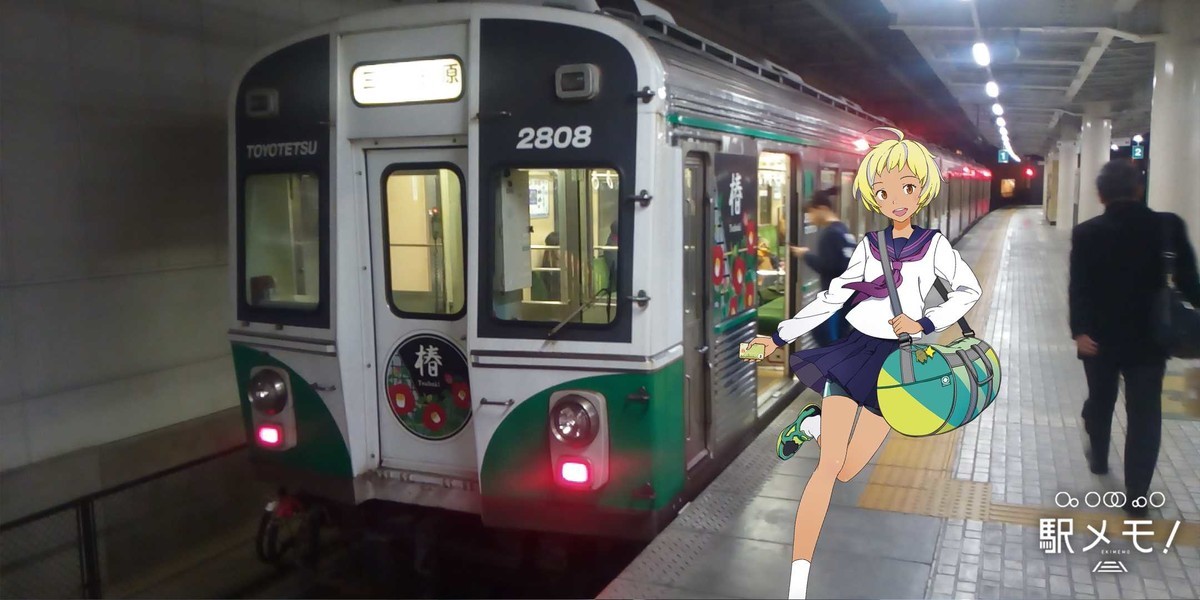 f:id:kenchi555:20191214183804j:plain f:id:kenchi555:20191214183804j:plain