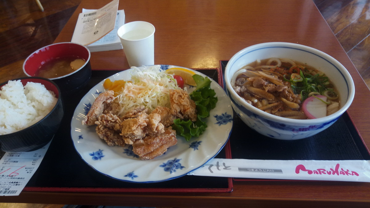 f:id:kenchi555:20191231132019j:plain