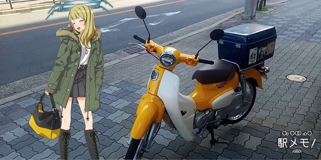 f:id:kenchi555:20191231145102j:plain