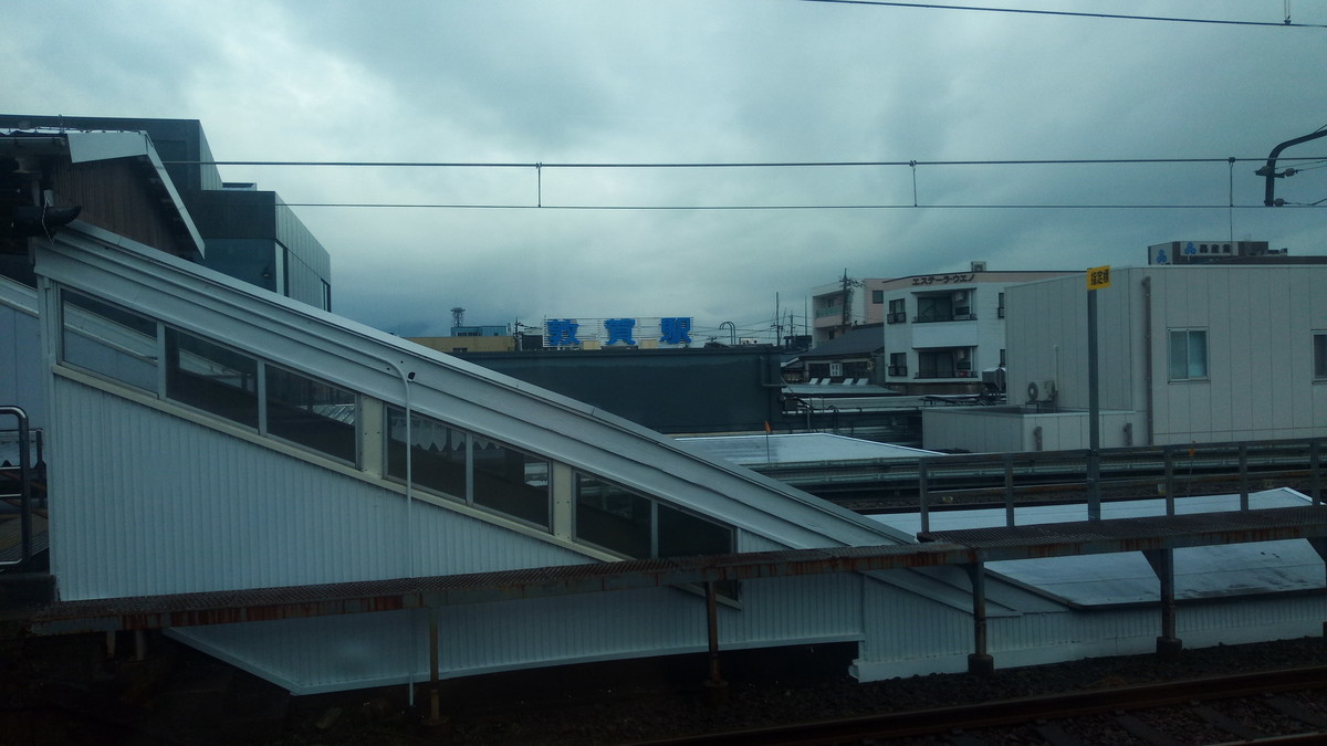 f:id:kenchi555:20200102084649j:plain