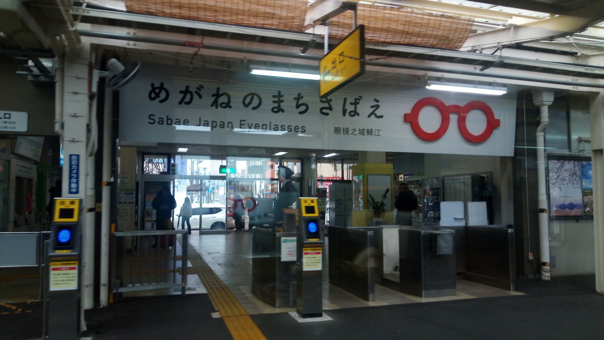 f:id:kenchi555:20200102093246j:plain