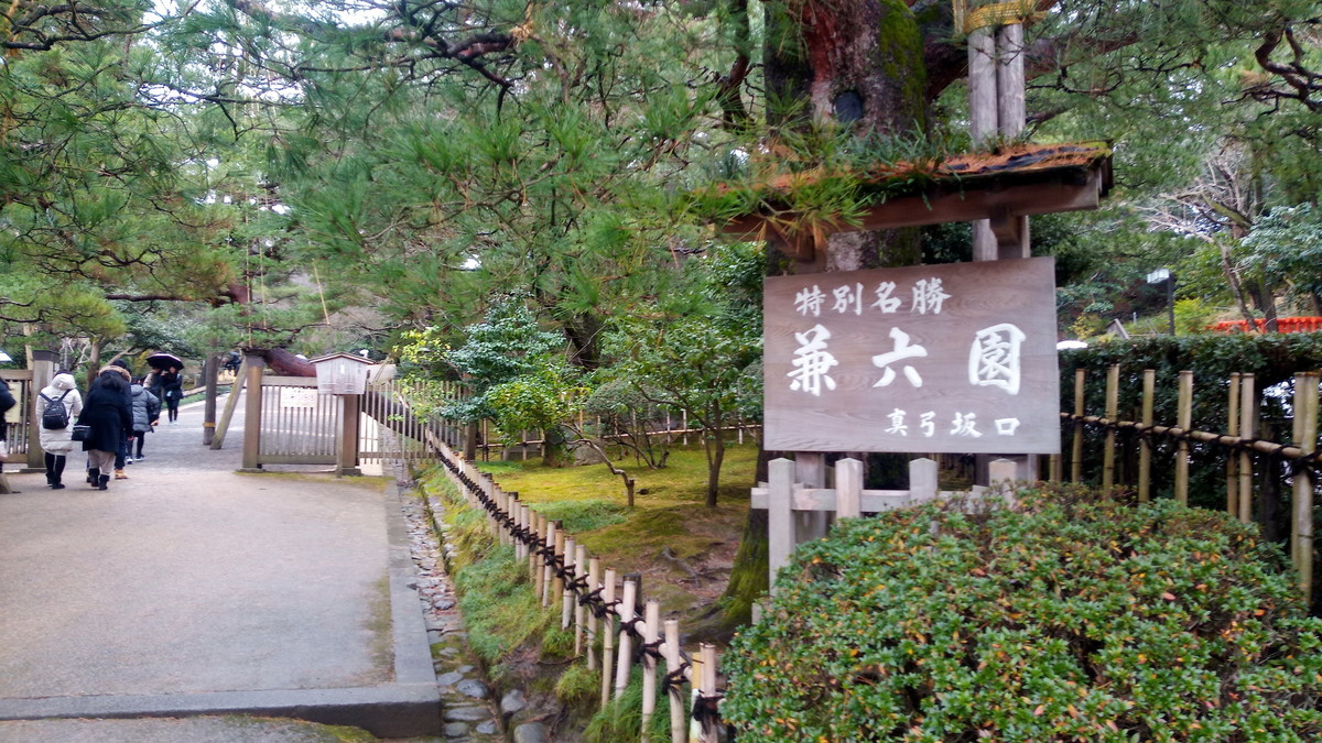 f:id:kenchi555:20200102125532j:plain