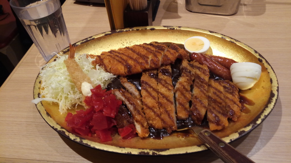 f:id:kenchi555:20200102142605j:plain