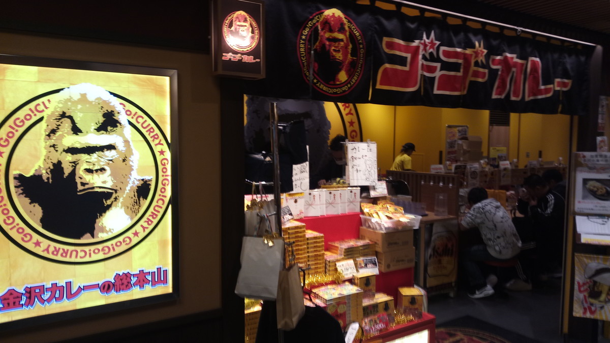 f:id:kenchi555:20200102144108j:plain