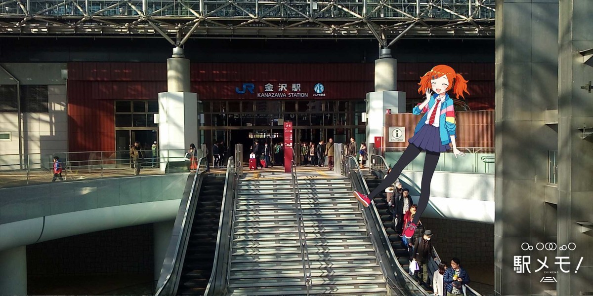 f:id:kenchi555:20200102154602j:plain