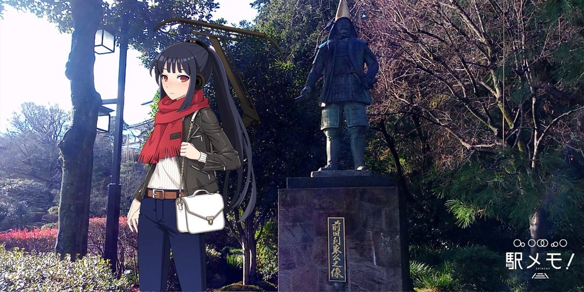 f:id:kenchi555:20200102161124j:plain