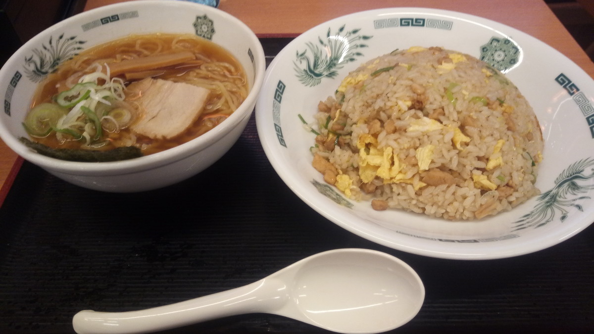 f:id:kenchi555:20200118065957j:plain f:id:kenchi555:20200118065957j:plain